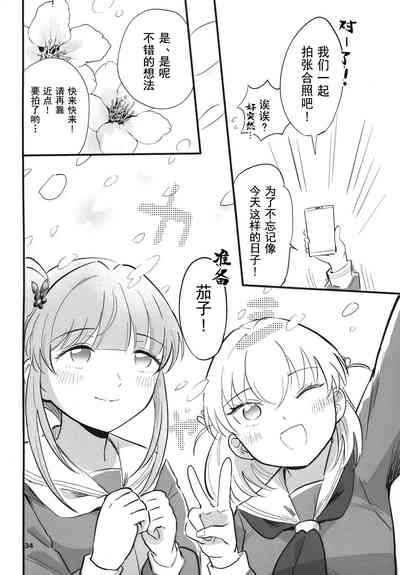 第35頁圖