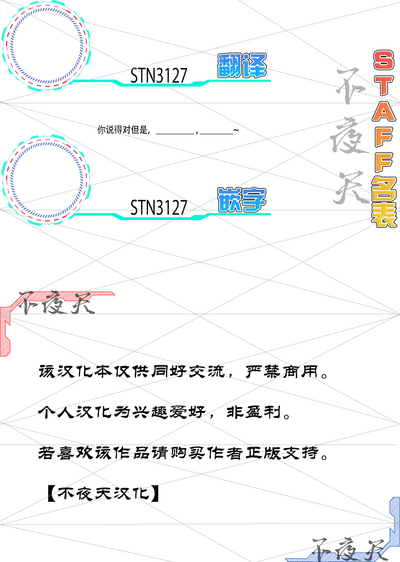 第43頁圖