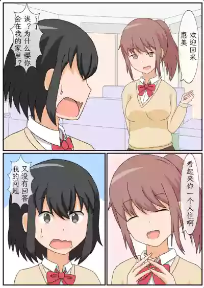 第11頁圖