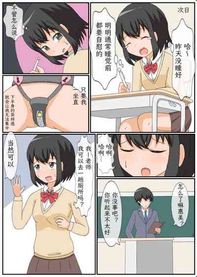 第19頁圖