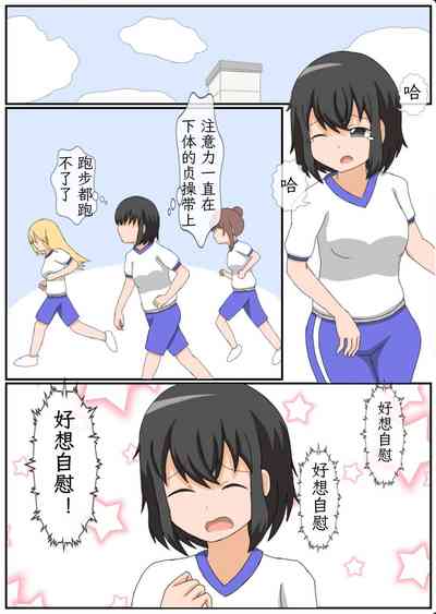 第23頁圖