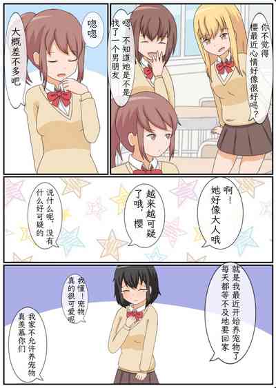 第27頁圖