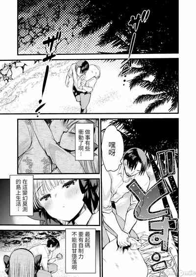 第119页图
