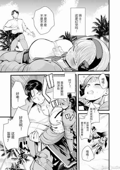 第11页图