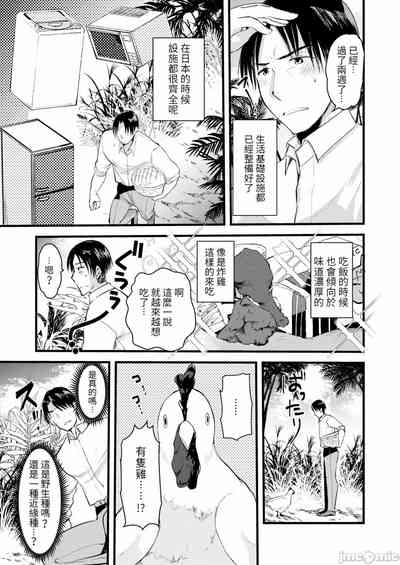 第135页图