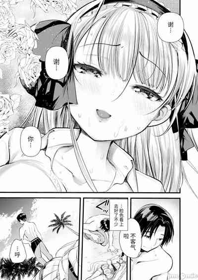 第15页图