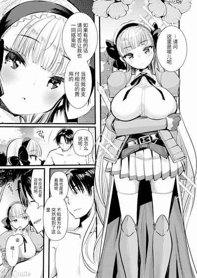 第19页图