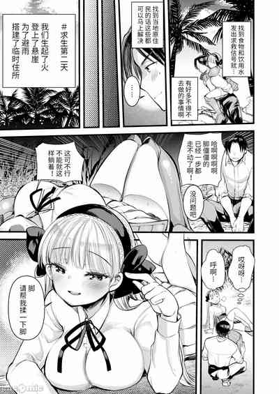 第47页图