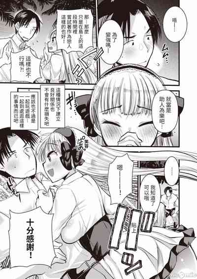第91页图