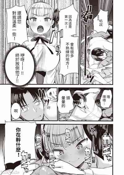 第95页图