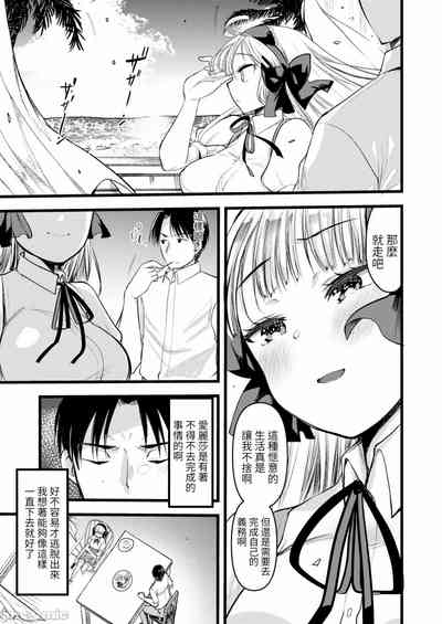 第111頁圖