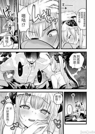 第139頁圖