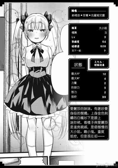 第151頁圖
