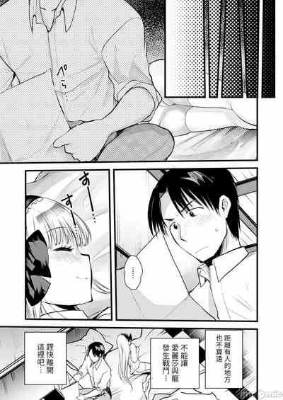 第27頁圖