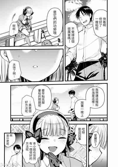 第39頁圖
