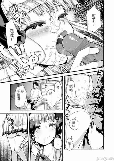 第55頁圖