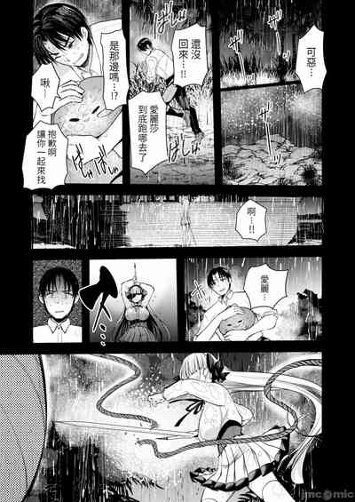 第63頁圖