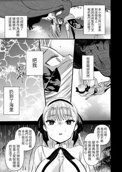 第67頁圖