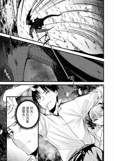 第71頁圖