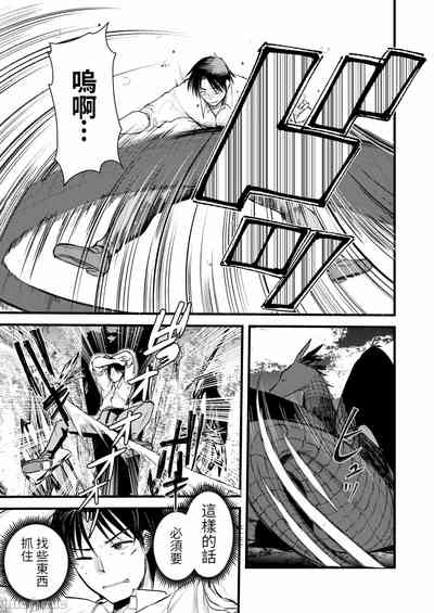 第75頁圖