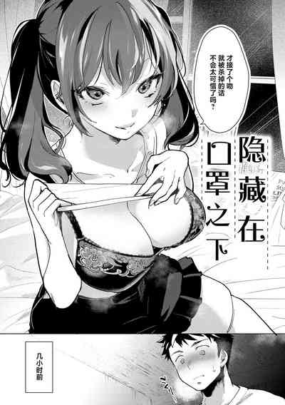 第111页图