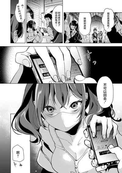 第115页图