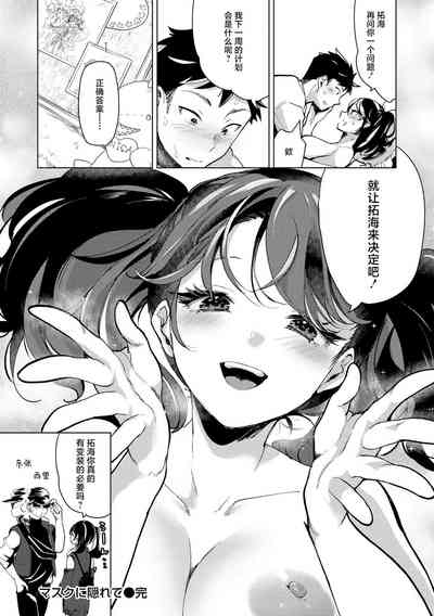 第131页图