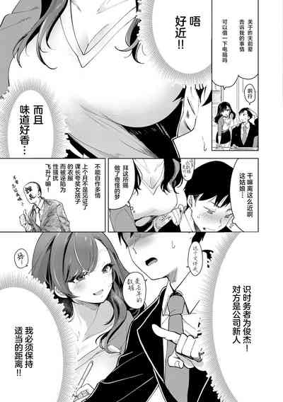 第135页图