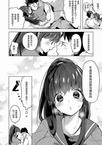 第159页图