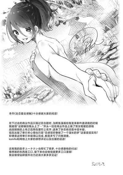 第163页图
