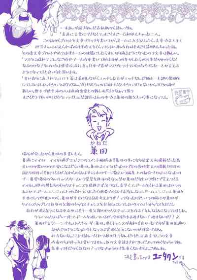 第167页图