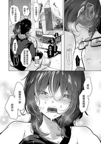 第43页图