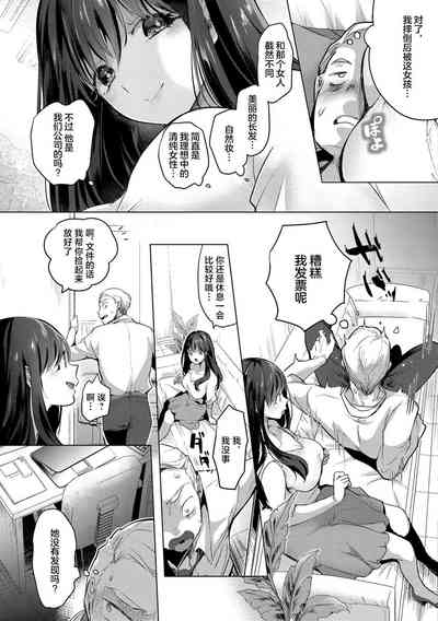 第55页图