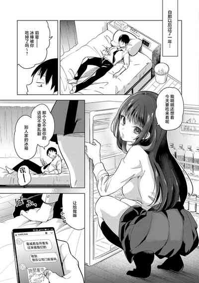 第7页图