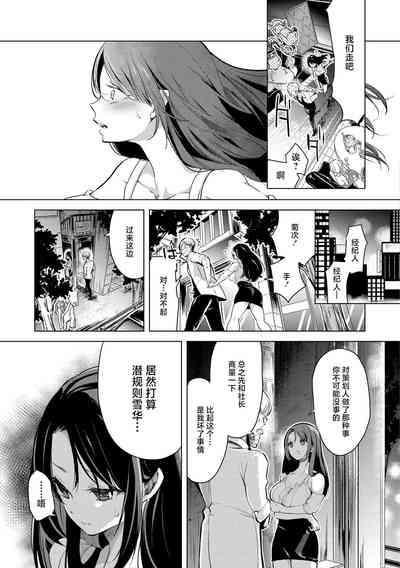 第91页图