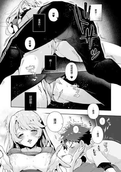 第23頁圖