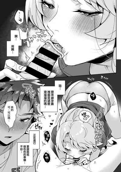 第35頁圖