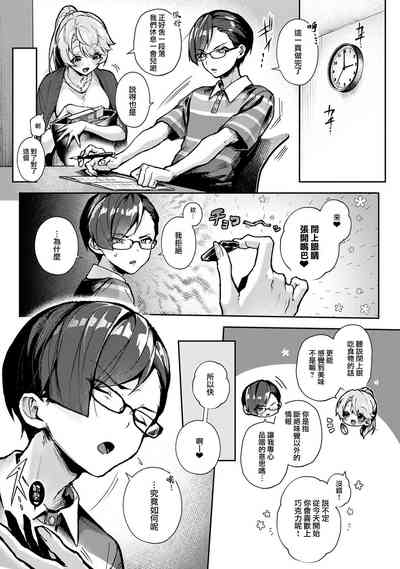 第47頁圖