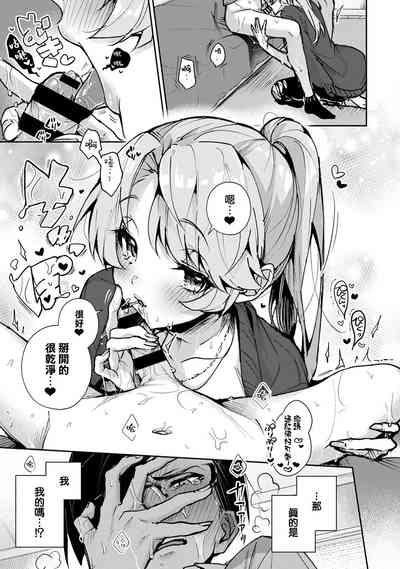 第59頁圖