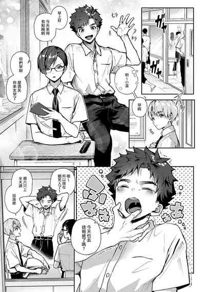 第71頁圖