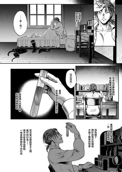 第103頁圖
