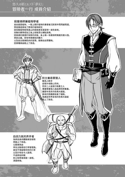 第107頁圖