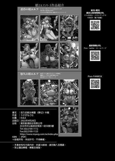 第147頁圖