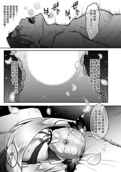 第167頁圖