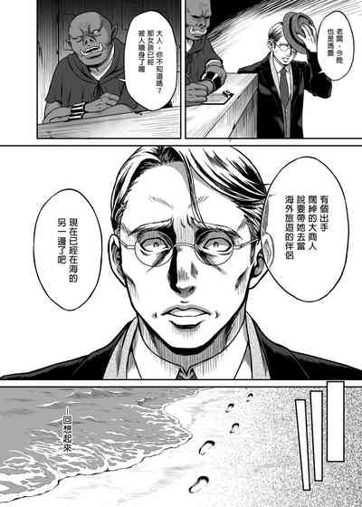 第59頁圖