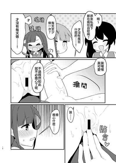 第19頁圖