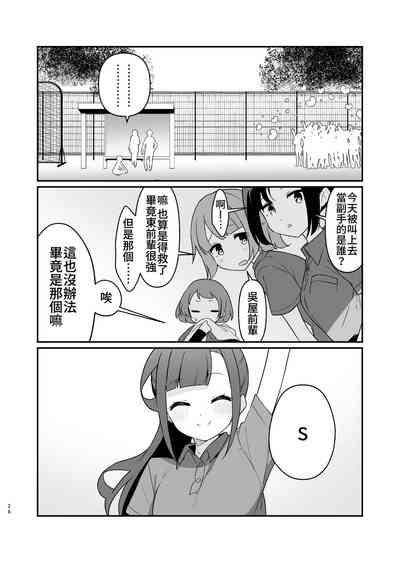 第27頁圖