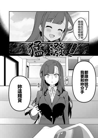 第31頁圖