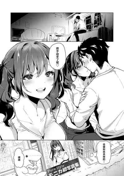 第115页图