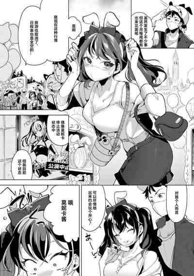 第119页图